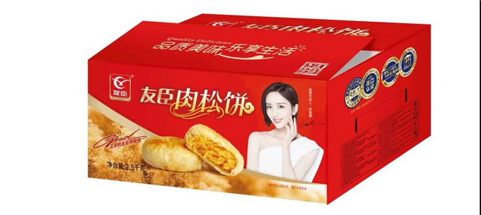 官宣佟丽娅出任友臣食品代言人让品质美味走进千万家